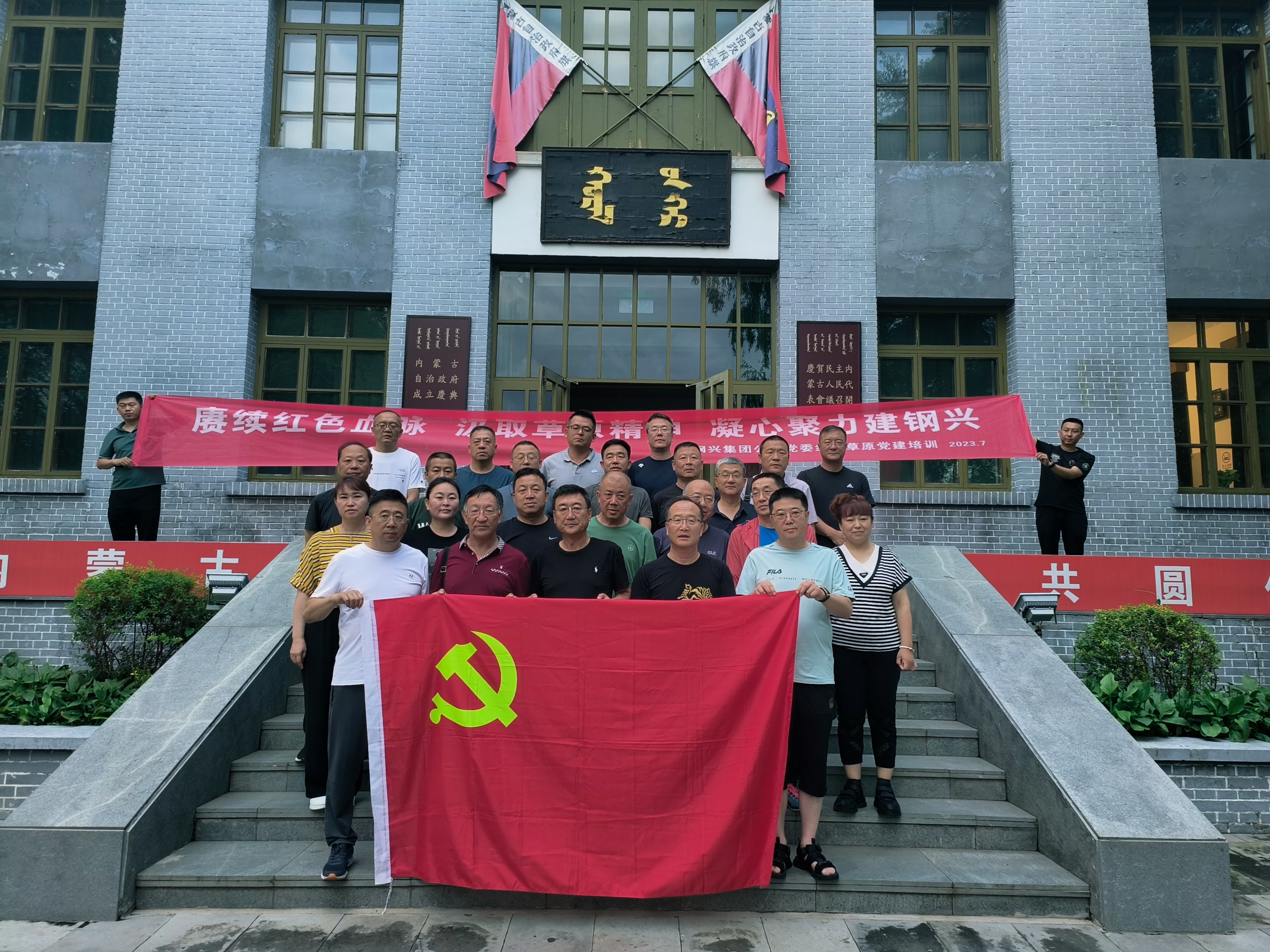 1690770599224973.jpg 1690770599224973.jpg